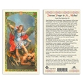 Novena Prayer to St. Michael Laminated Prayer Card