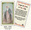 Our Lady of Grace Laminated Prayer Card