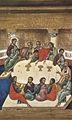 The Holy Supper Icon Holy Card