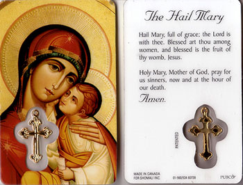 Hail Mary Prayer Card with Medal