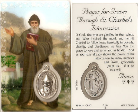 St Charbel Laminated Prayer Card