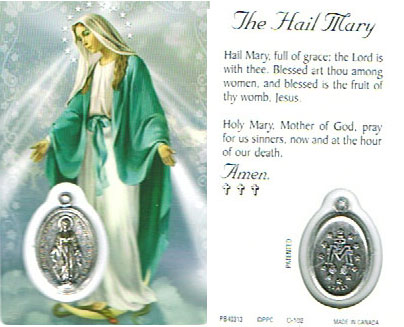 Hail Mary Laminated Prayer Card with Medal
