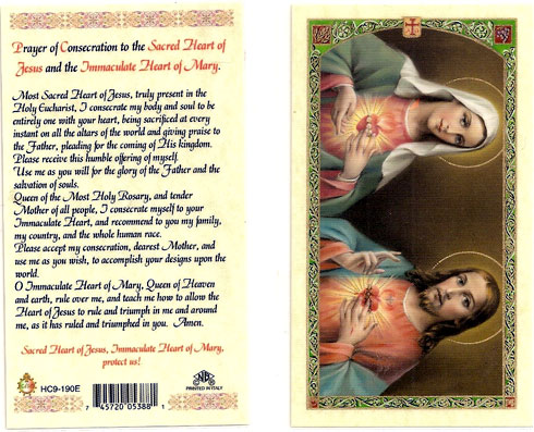 Consecration to Mary &amp; Jesus Laminated Prayer Card