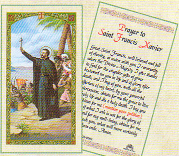 Saint Francis Xavier Laminated Prayer card