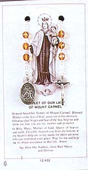 Our Lady of Mt Carmel Rosary Chaplet