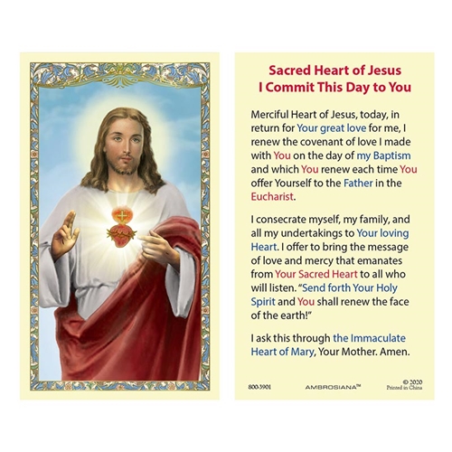 Sacred Heart of Jesus I Commit This Day to You Laminated Prayer Card