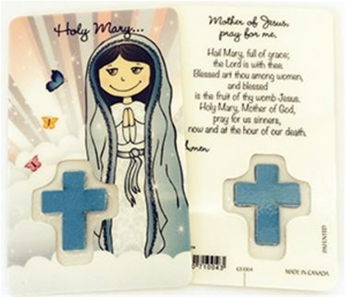 Child&#39;s Hail Mary Laminated Prayer Card with Cross