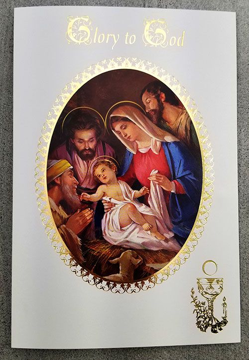 Glory to God Christmas Card 12-Pack