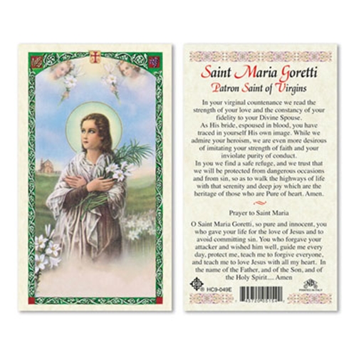 Saint Maria Goretti Laminated Prayer Card