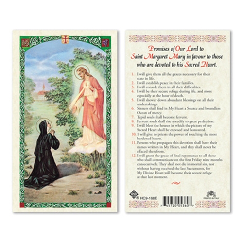 Saint Margaret Mary Laminated Prayer Card