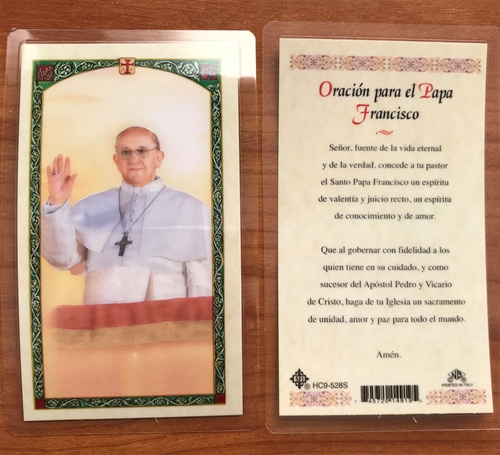 Oracion para Papa Francisco Laminated Prayer Card