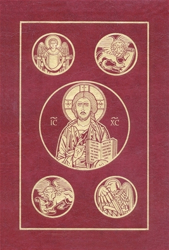 Ignatius Bible (RSV-2CE) - Burgundy Leather Cover