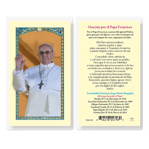 Pope Francis Laminated Holy Card in Spanish