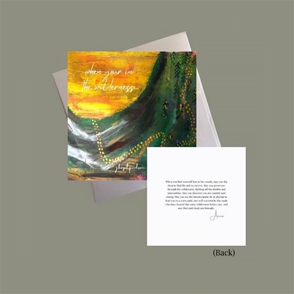 In the Wilderness Inspiring Greeting Card from J Hazel Paulson