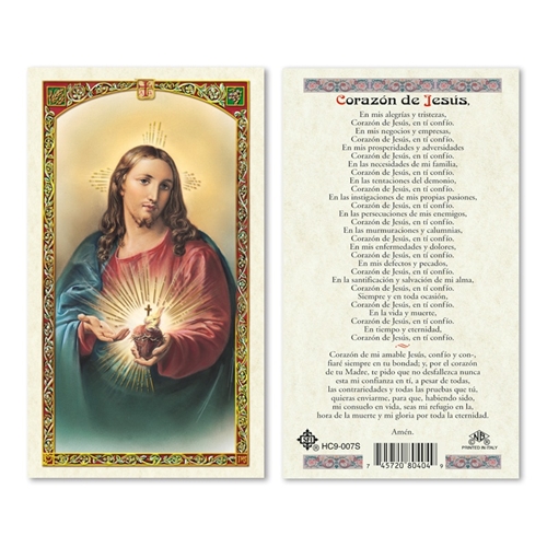 Corazon de Jesus Laminated Prayer Card