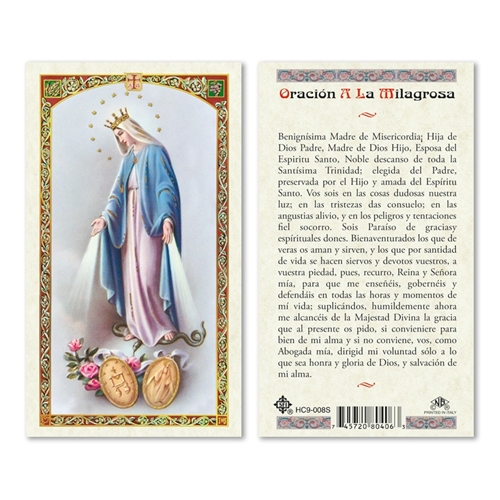 Oracion A La Milagrosa Laminated Prayer Card
