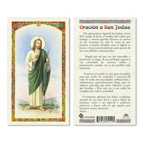 Oracion a San Judas Laminated Prayer Card