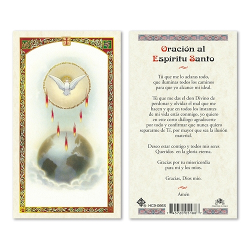 Oracion al Espiritu Santo Laminated Prayer Card
