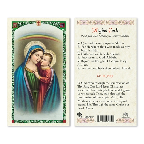 Prayer to Regina Coeli Laminated Prayer Card