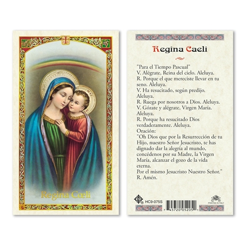 Regina Caeli en Espanol Laminated Prayer Card