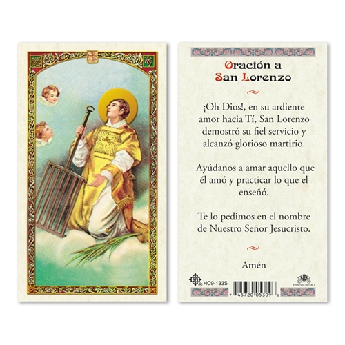 Oracion a San Lorenzo Laminated Prayer Card