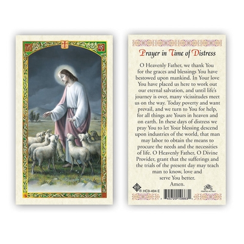 Prayer in Time of Distress Laminated Prayer Card