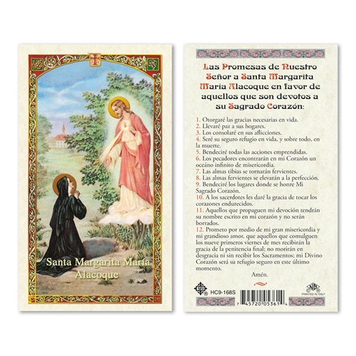 Las Promesas de Ruestro Senor a Santa Margarita Maria Alacoque Laminated Prayer Card